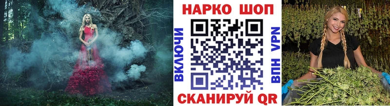 АМФЕТАМИН Отрадный