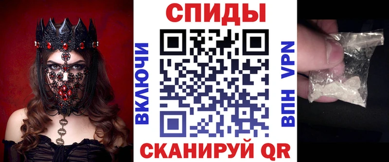 Amphetamine 97%  Отрадный 