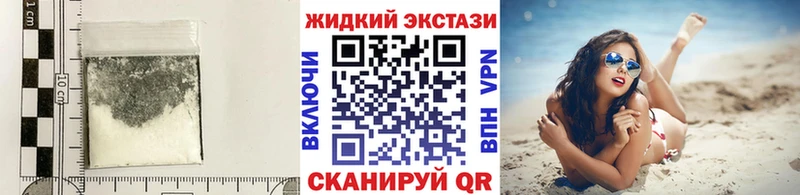БУТИРАТ оксана  Отрадный 