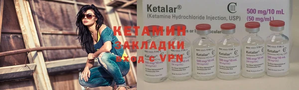 MESCALINE Аркадак