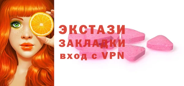MESCALINE Аркадак