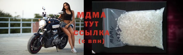 MESCALINE Аркадак