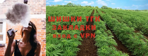 ALPHA-PVP Армянск