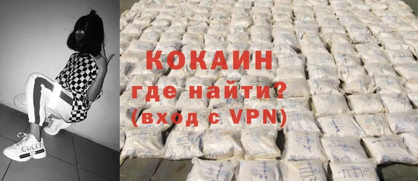MESCALINE Аркадак