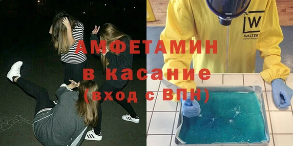 MESCALINE Аркадак