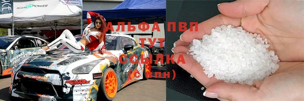 MESCALINE Аркадак