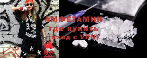 MESCALINE Аркадак