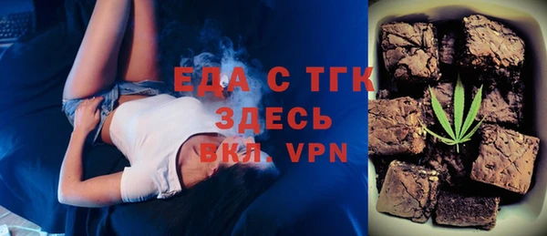MESCALINE Аркадак