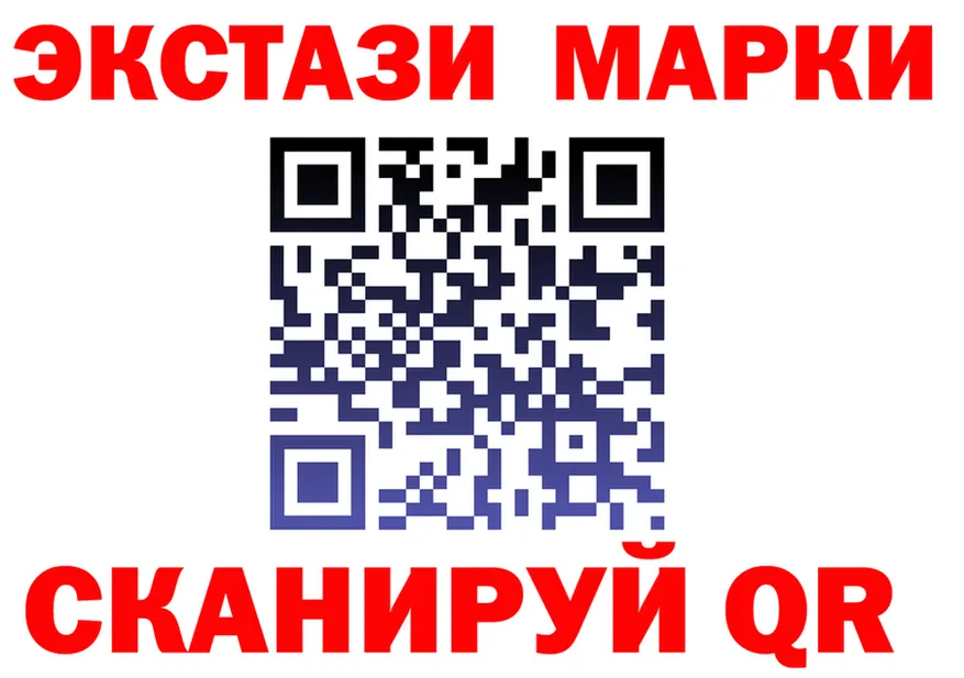 Alfa_PVP крисы CK маркетплейс это mega Отрадный
