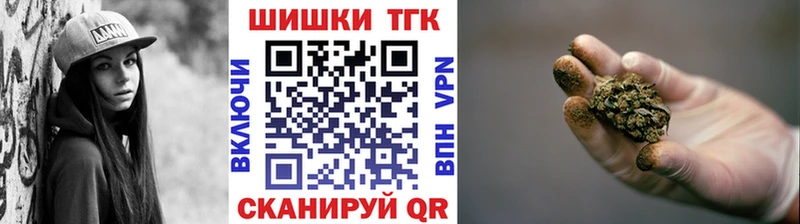 МАРИХУАНА LSD WEED  Отрадный 